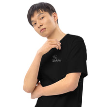 Load image into Gallery viewer, MWM Men’s premium heavyweight tee
