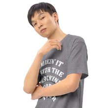 Load image into Gallery viewer, MWM World Tour - Premium Heavyweight Tee
